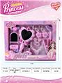 OBL913144 - Beauty set