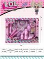 OBL913169 - Beauty set