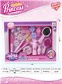 OBL913182 - Beauty set