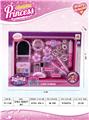 OBL913184 - Beauty set