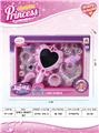 OBL913185 - Beauty set