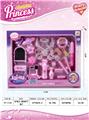 OBL913192 - Beauty set