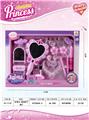 OBL913193 - Beauty set