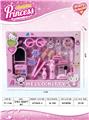 OBL913205 - Beauty set