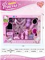 OBL913208 - Beauty set