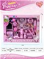 OBL913209 - Beauty set