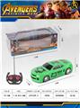 OBL913215 - 1:24四通复仇者绿巨人遥控车带灯光
