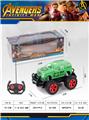 OBL913231 - 1:16四通越野复仇者绿巨人遥控车