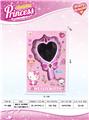 OBL913271 - Beauty set