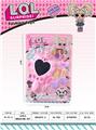 OBL913285 - Beauty set