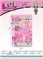 OBL913288 - Beauty set