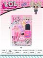OBL913289 - Beauty set