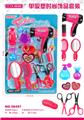 OBL913346 - Beauty set
