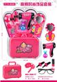 OBL913354 - Beauty set