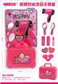 OBL913414 - Beauty set