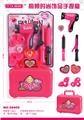 OBL913415 - Beauty set
