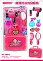 OBL913419 - Beauty set