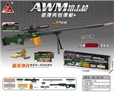 OBL913440 - Soft bullet gun / Table Tennis gun