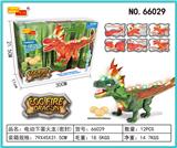 OBL913470 - 电动下蛋火龙