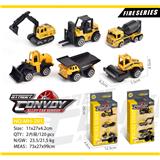 OBL913618 - 合金滑行工程车3只装