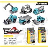 OBL913619 - 合金滑行工程车3只装