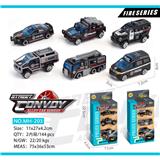 OBL913620 - 合金滑行警察车3只装