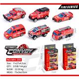 OBL913621 - 合金滑行消防车3只装