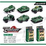 OBL913622 - 合金滑行军事车3只装