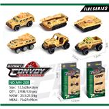 OBL913623 - 合金滑行军事车3只装