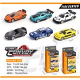 OBL913624 - 合金滑行超跑3只装