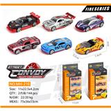 OBL913625 - 合金滑行超跑3只装