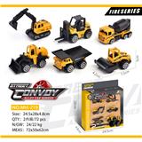 OBL913634 - 合金滑行工程车6只装