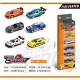 OBL913640 - 合金滑行超跑6只装