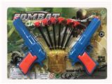 OBL913692 - Flint gun