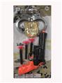 OBL913695 - Flint gun