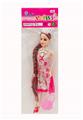 OBL913715 - Doll