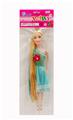 OBL913716 - Doll