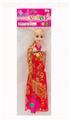 OBL913720 - Doll
