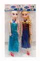 OBL913723 - Doll