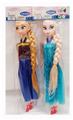 OBL913724 - Doll