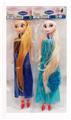 OBL913725 - Doll