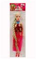 OBL913728 - Doll