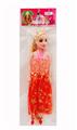 OBL913729 - Doll