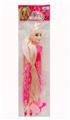 OBL913730 - Doll