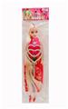 OBL913731 - Doll