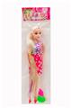 OBL913734 - Doll