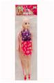 OBL913736 - Doll