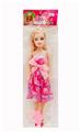 OBL913737 - Doll