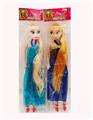 OBL913742 - Doll