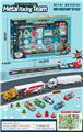 OBL913767 - Set series
